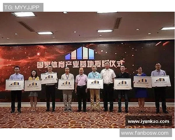 竞技宝体育引领电竞新时代全面解析热门赛事与玩家发展趋势