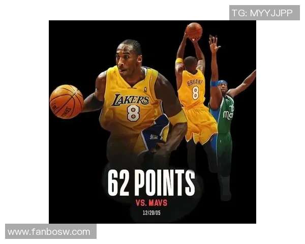 科比传奇:从湖人王朝到篮球永恒之星的辉煌历程与不屈精神