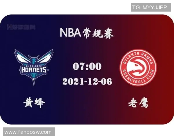 1月16日NBA老鹰对爵士比赛分析与投注推荐策略分享