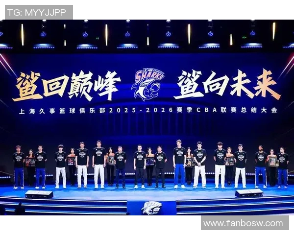 上海篮球队在世锦赛积分榜上以85分稳居第一名展现强劲实力